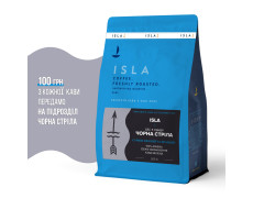 Кава ISLA х ЧОРНА СТРІЛА, мелена 200 г