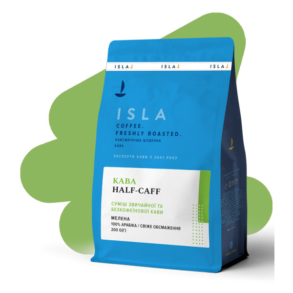 Кава ISLA HALF-CAFF мелена, суміш звичайної та безкофеїнової кави, 200 г (4820189320975)
