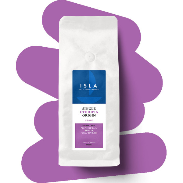 Кава ISLA в зернах, моносорт Ефіопія Sidamo, 1 кг (4820189320647)