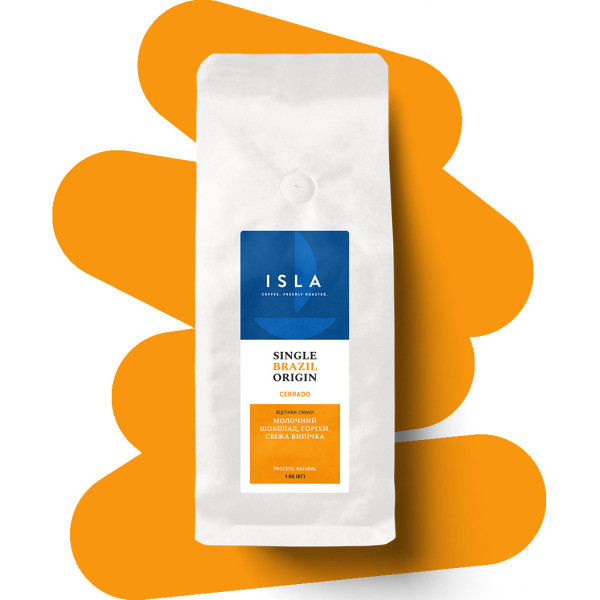 Кава ISLA в зернах, моносорт Бразилія Cerrado, 1 кг (4820189320678)