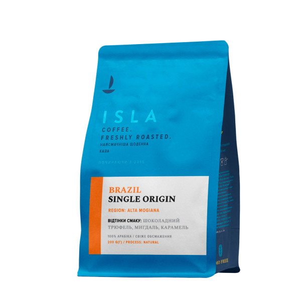 Кава ISLA в зернах, моносорт Бразилія Alta Mogiana, 200 г