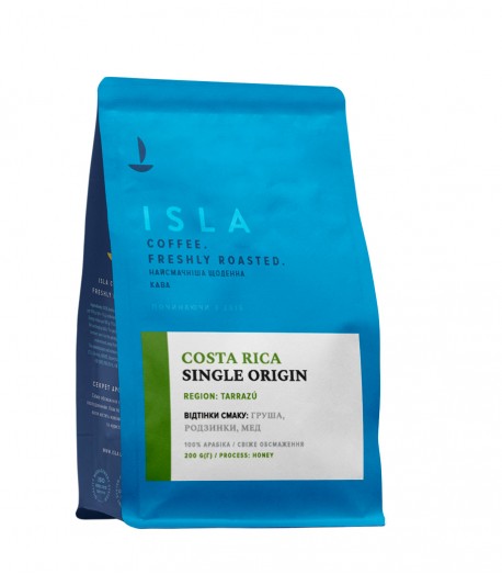 Кава ISLA в зернах, моносорт Коста-Ріка Tarrazu, honey, 200 г