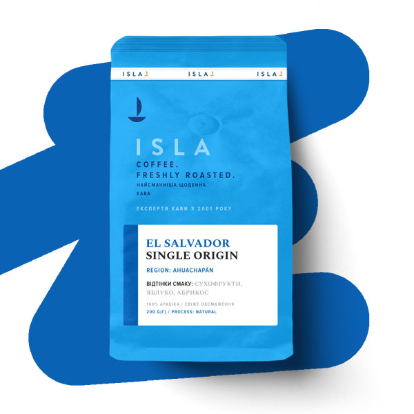 Кава ISLA в зернах, моносорт Сальвадор Ahuachapan, natural, 200 г