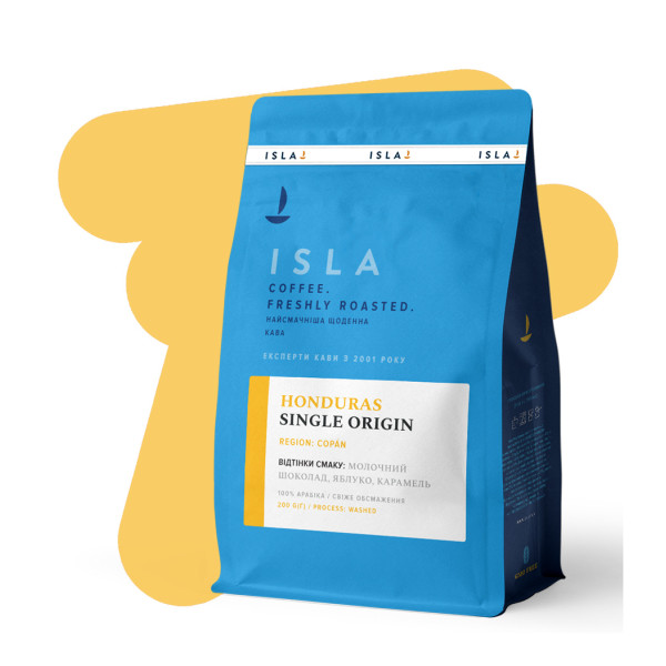 Кава ISLA в зернах, моносорт Гондурас Copán, Washed, 200 г