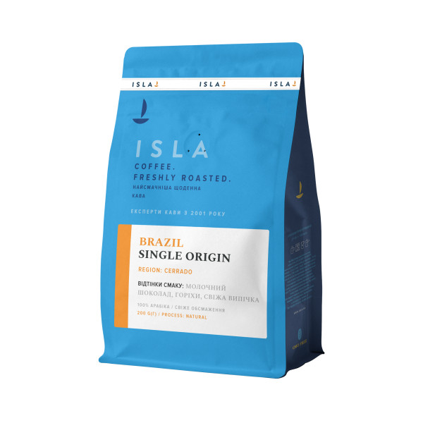 Кава ISLA -- МЕЛЕНА, моносорт Бразилія Cerrado, 200 г (4820189320890)