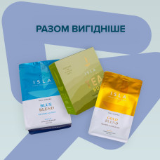 Кава та чай ISLA: в зернах BLUE BLEND + GOLD BLEND + TEA Box
