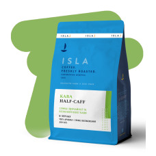 Кава ISLA HALF-CAFF в зернах, суміш звичайної та безкофеїнової кави, 200 г (4820189320982)