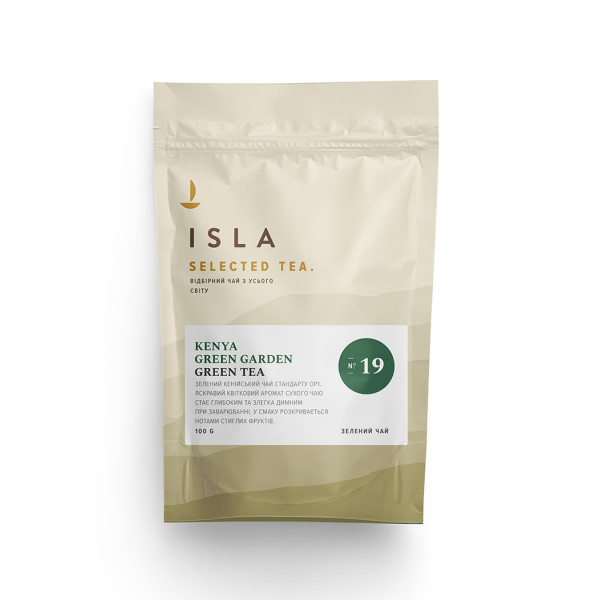 №19 Чай Isla зелений Кенія, 100 г (4820189320876)