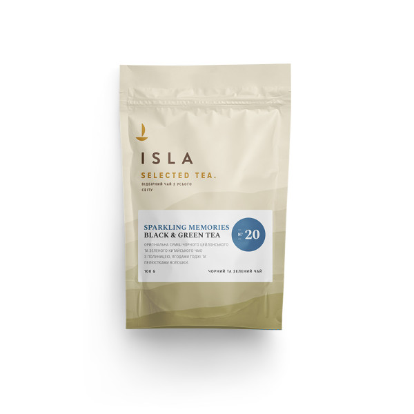 №20 Чай Isla «Sparkling Memories», мікс чорного та зеленого, 100 г (4820189320913)